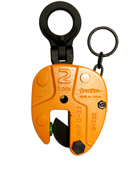 Super Clamp - Vertical Lifting Clamp with Universal Shackle